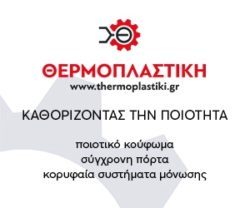 300x250_branding
